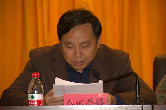 http://news.gznc.edu.cn/_mediafile/news/2013/10/08/21tr2sj4r1.jpg